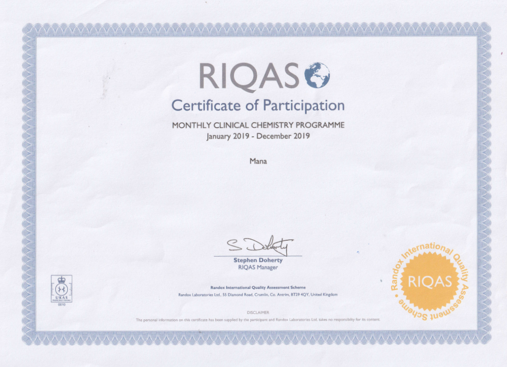 RIQAS chemistry programme 2019